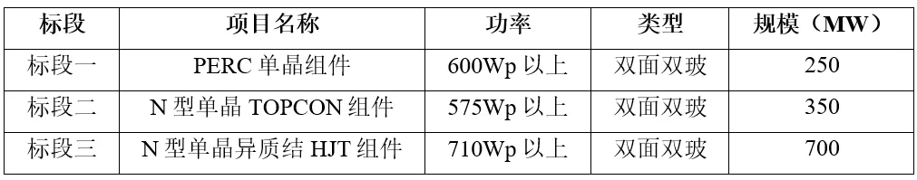 202404100945434213.jpg