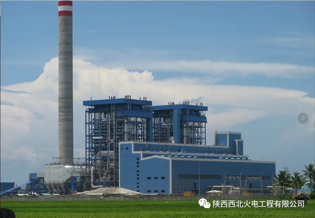 印尼德龙四期2×330mw项目#3机组并网发电
