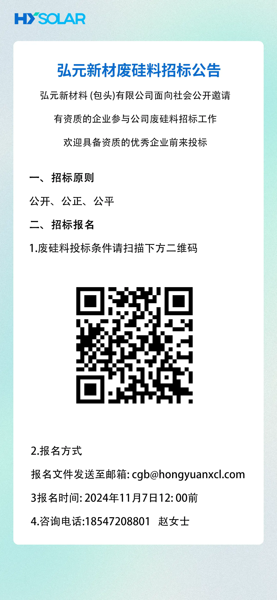 202410181003464165.png