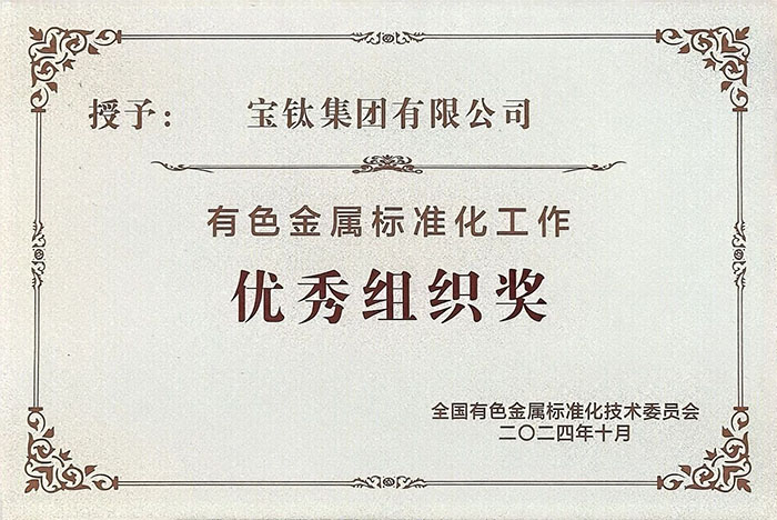 202411061425281460.jpg