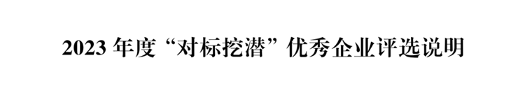 202411130832426138.png