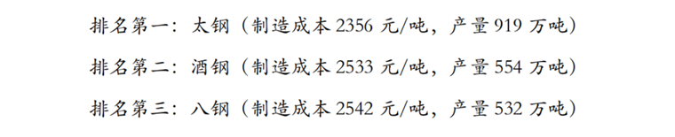 202411130832428396.png