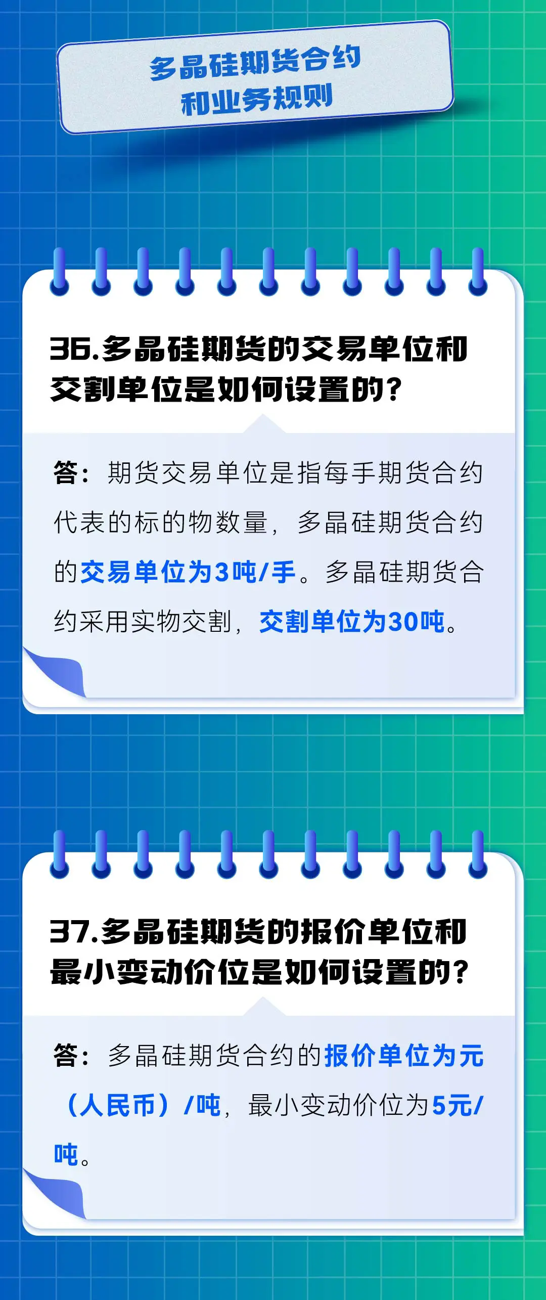 202412200951311415.png