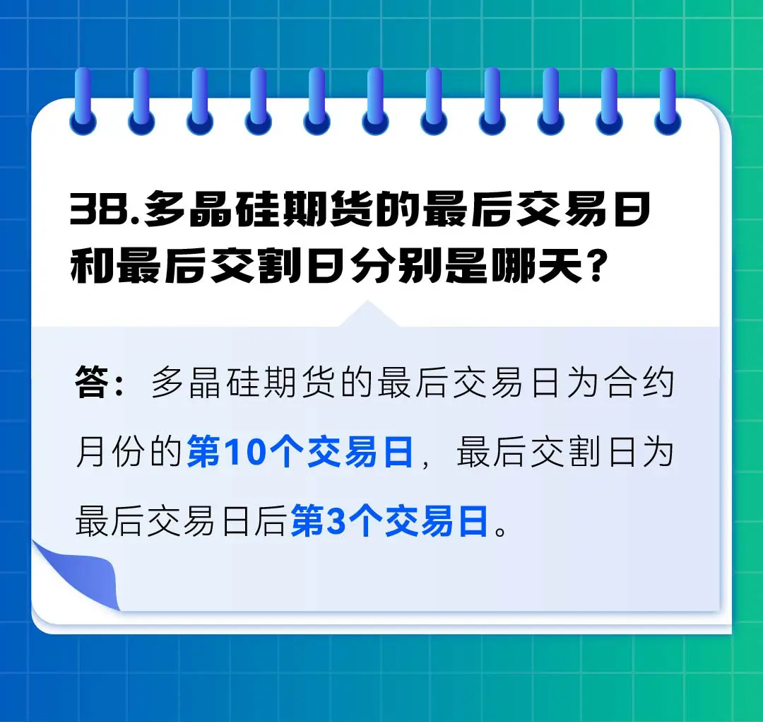 202412200951349188.png