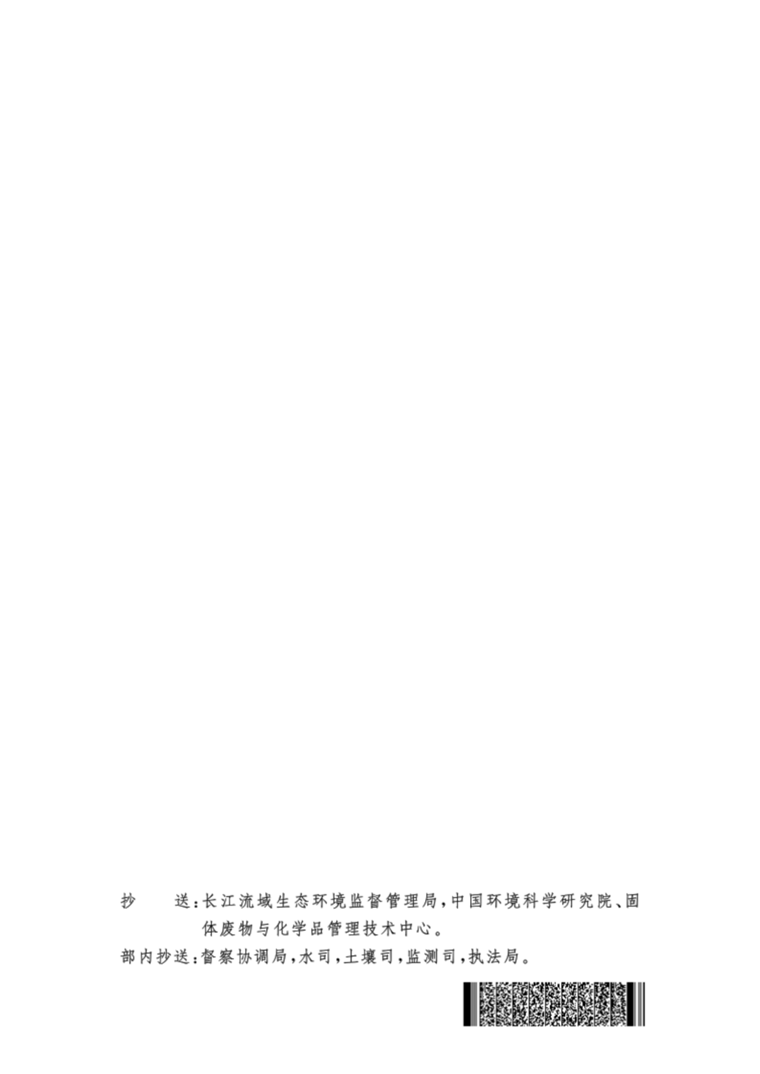 202502170948065300.png