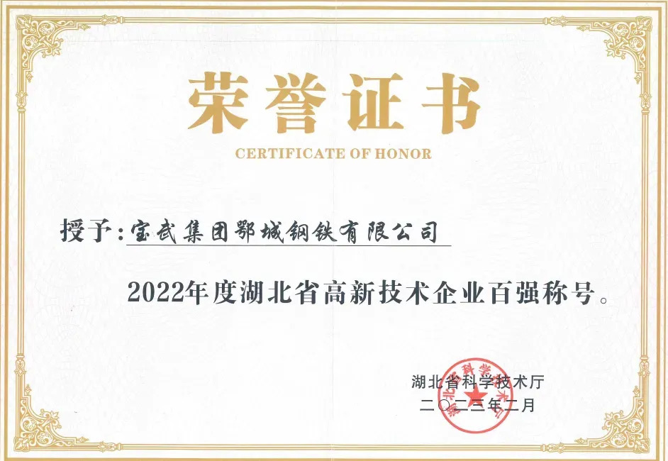 202504110829395324.jpg