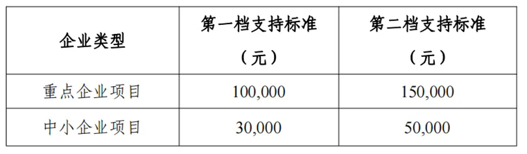 202507101002097691.png