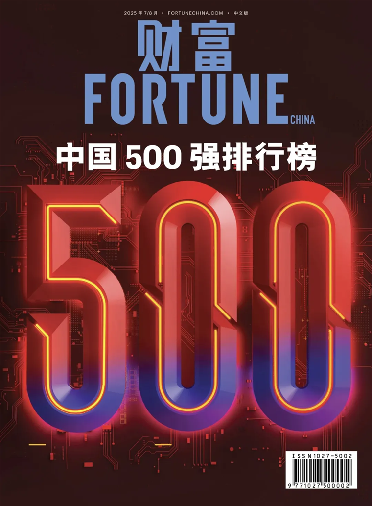 202507231122192808.png